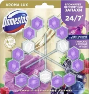 Domestos Power 5 Сказочный аромат Трио 3x50 г