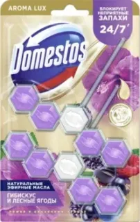 Domestos Power 5 Сказочный аромат Дуо 2x50 г