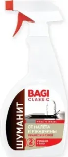 Bagi Classic Шуманит от налета и ржавчины 400 мл