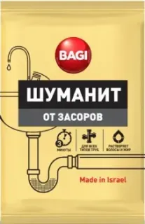 Bagi Шуманит 70 г