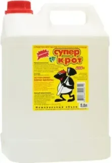 Avko Супер Крот 5 л