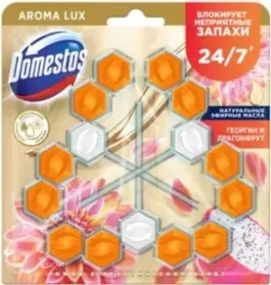 Domestos Power 5 Экзотический букет Трио 3x50 г
