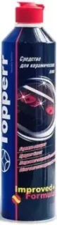Topperr 3435