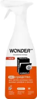 Wonder LAB антижир, для мытья плит, духовок и грилей 550 мл