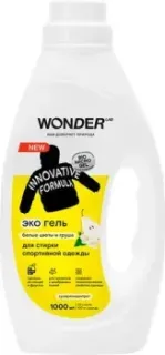 Wonder LAB спортивной одежды 1 л