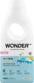 Wonder LAB для детских пудра и ваниль 1.4 л