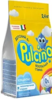 Pulcino для детского белья 2.4 кг