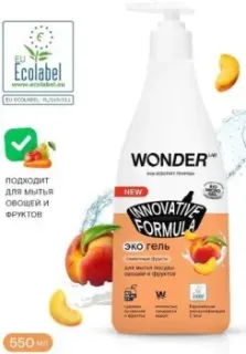 Wonder LAB Сливочные фрукты 550 мл