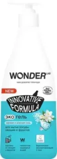 Wonder LAB Для посуды овощей и фруктов Жасмин и морская соль 550 мл