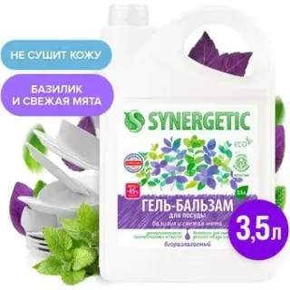 Synergetic Базилик и свежая мята биоразлагаемое 3.5 л
