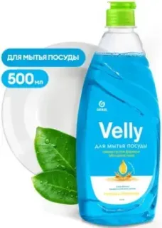 Grass Velly Нежные ручки 125382 500 мл