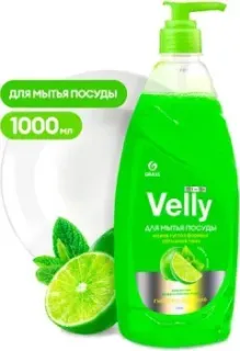 Grass Velly Premium Лайм и мята 125424 1 л