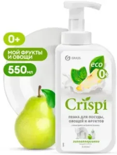 Grass Crispi с соком груши и экстрактом базилика 125455 550 мл