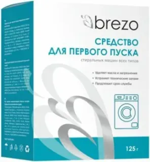 Brezo 87467