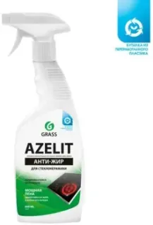 Grass Azelit 125642 600 мл