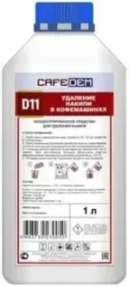 Cafedem D11 1 л