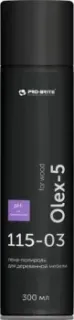 Pro-Brite Olex-5 300 мл