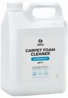 Grass Carpet Foam Cleaner 5.4 кг