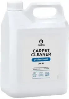 Grass Carpet Cleaner 5.4 кг