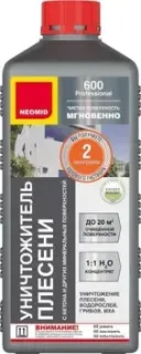 Neomid Уничтожитель плесени 600 1 кг