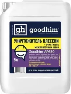 Goodhim AP с очистителем межплиточных швов 650 5 л