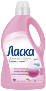 Ласка Шерсть и Шелк 3 л