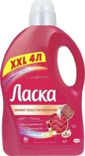 Ласка Эффект Восстановления цвета и ткани 4 л