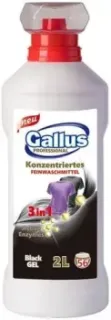 Gallus Professional 3 в 1 для черных тканей 2 л