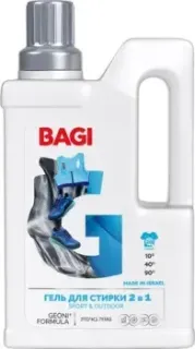 Bagi Sport&amp;Outdoor 2 в 1 концентрированный 950 мл