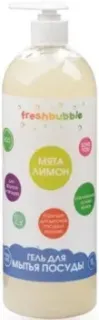 Freshbubble Мята и лимон 1 л