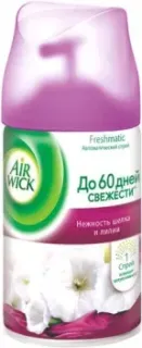 Air Wick Freshmatic 250 мл (нежность шелка и лилии)