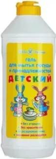 Невская косметика Гель детский 500 мл
