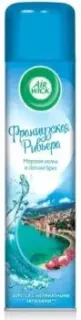 Air Wick Французская Ривьера Морская волна и Легкий бриз 290 мл
