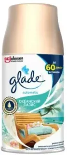 Glade Automatic Океанский оазис 269 мл