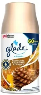 Glade Automatic Нежность кашемира и Сандал (269 мл)