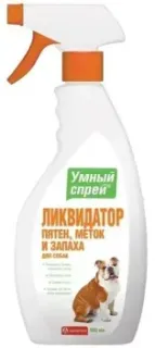 Apicenna Умный спрей ликвидатор пятен меток и запаха для собак 500 мл