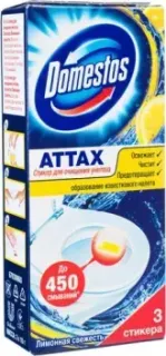 Domestos Лимонная свежесть 3х10 г