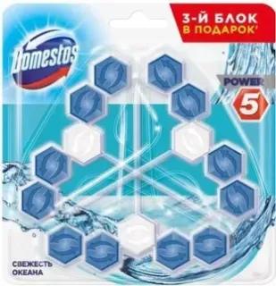 Domestos Power 5 Свежесть океана Трио 3х55 г
