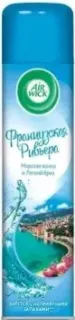 Air Wick Французская ривьера 290 мл (морская волна и легкий бриз)