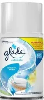 Glade Свежесть белья 269 мл 8991160582