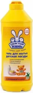 Ушастый нянь С ромашкой и алое 500 мл