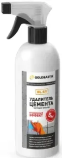 Goldbastik 0.5 л (BL 41)