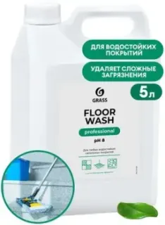Grass Floor Wash 5.1 кг