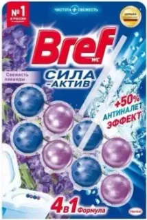 Bref Сила-Актив Свежесть Лаванды 2х50 г