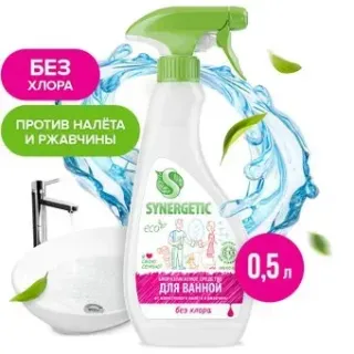 Synergetic концентрированное, без хлора 0.5 л