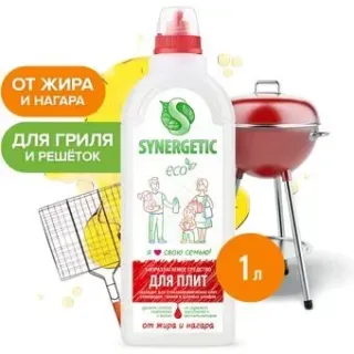 Synergetic для плит и духовок от жира и нагара 1 л