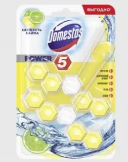Domestos Power 5 Свежесть лайма 2х0.055 кг