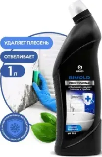 Grass Bimold 1 л