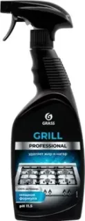 Grass Grill Professional 0.6 л