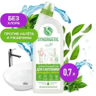 Synergetic Чайное дерево и эвкалипт 0.7 л